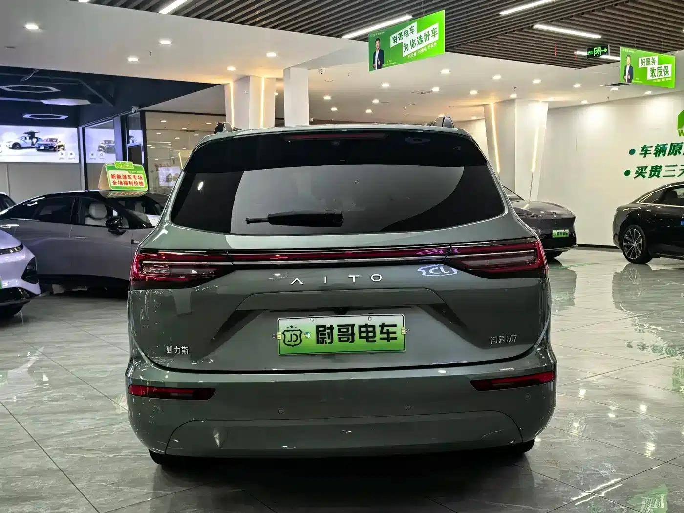 Wenjie M7 2024 1.5T Intelligent Driving 4WD Max Edition 6-seater — миниатюра 14