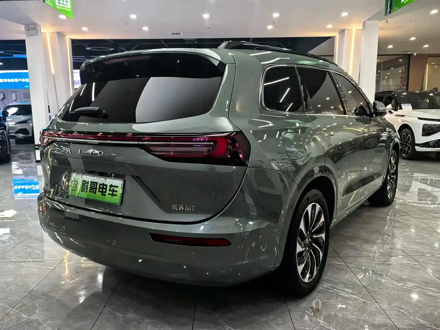 Wenjie M7 2024 1.5T Intelligent Driving 4WD Max Edition 6-seater — миниатюра 15