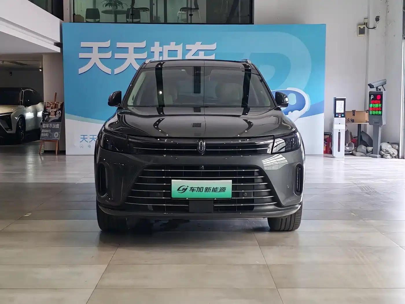 Wenjie M7 2022 1.5T AWD Luxury Edition — миниатюра 2