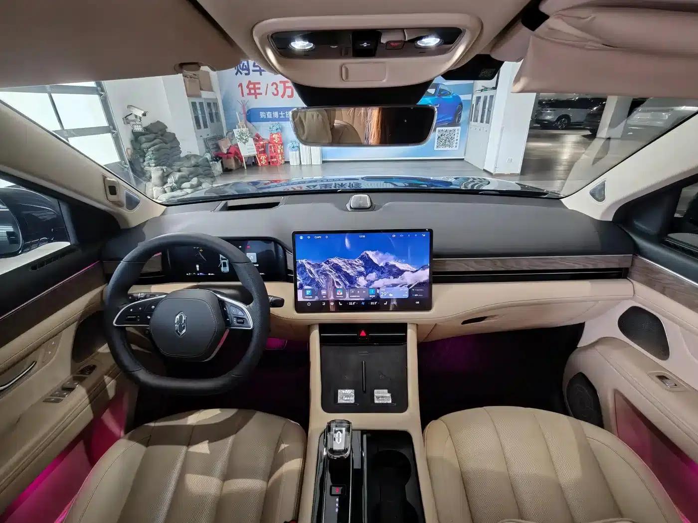 Wenjie M7 2022 1.5T AWD Luxury Edition — миниатюра 5