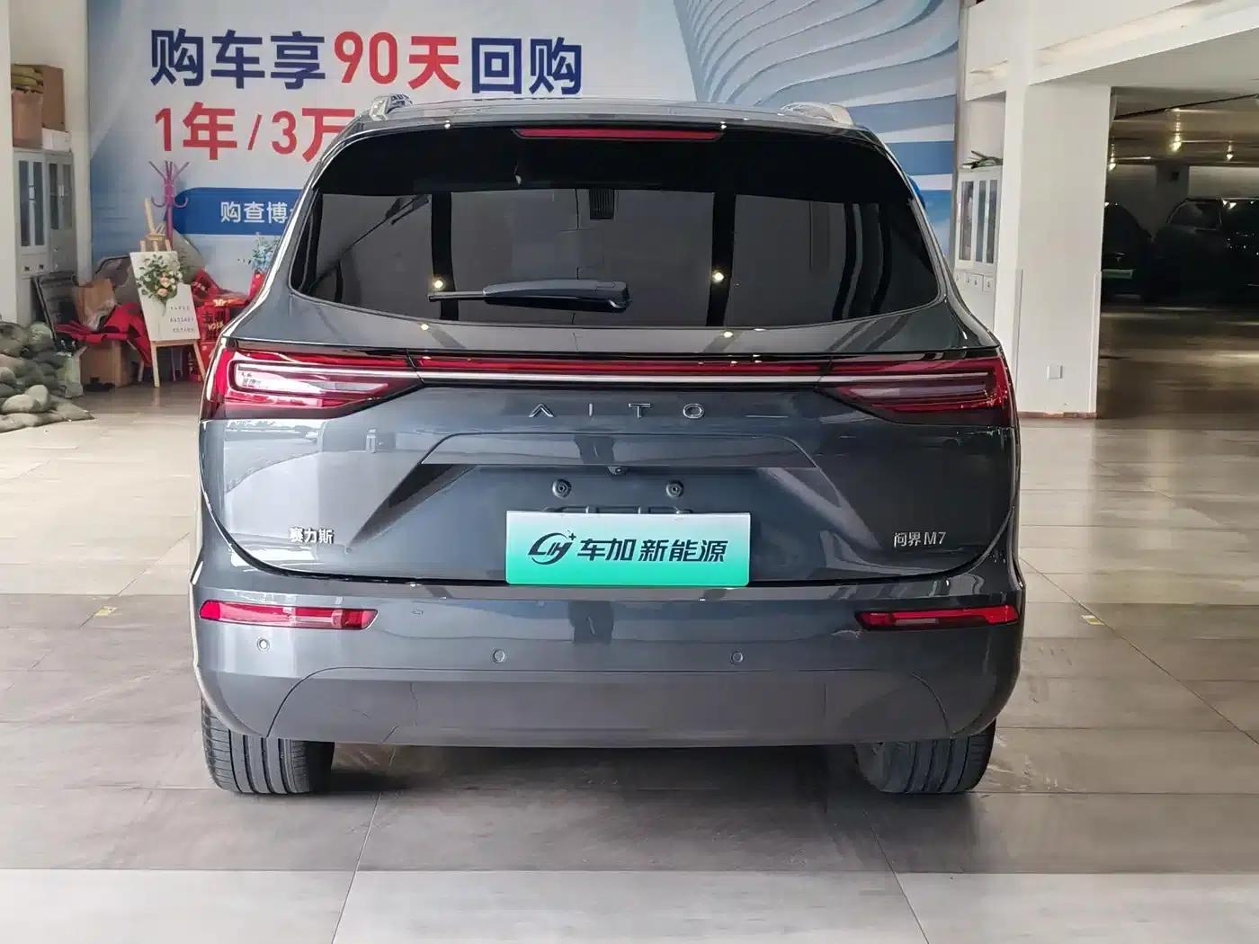 Wenjie M7 2022 1.5T AWD Luxury Edition — миниатюра 8