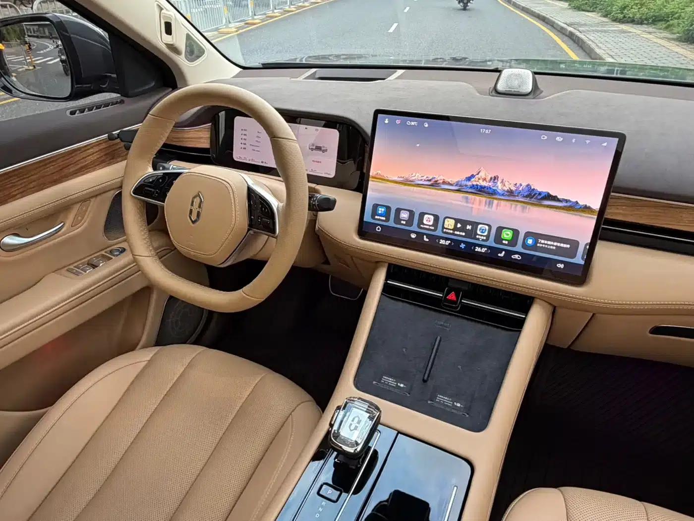 Wenjie M7 2024 1.5T Intelligent Driving 4WD Max Edition 5-seater — миниатюра 12