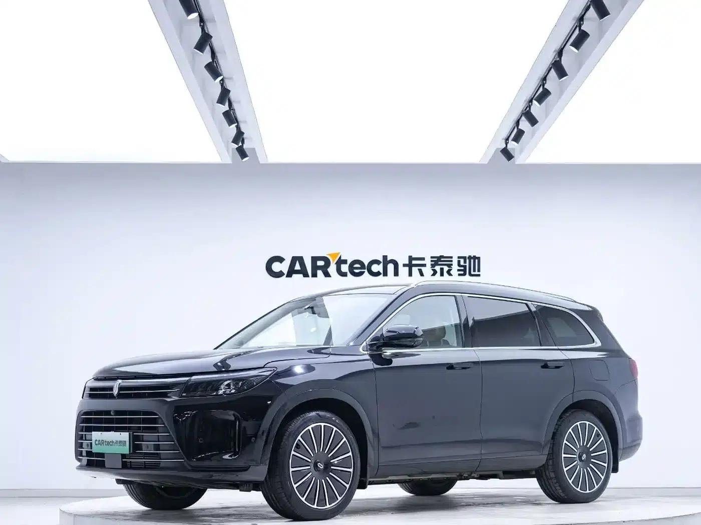 Wenjie M7 2022 1.5T AWD Flagship Edition — миниатюра 1