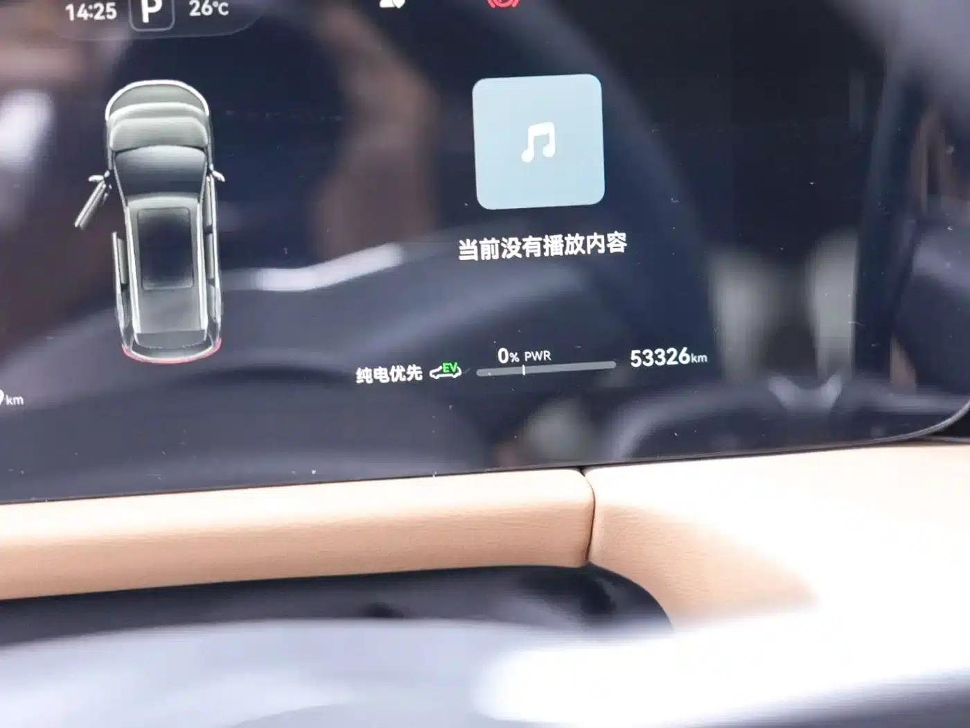 Wenjie M7 2022 1.5T AWD Flagship Edition — миниатюра 11