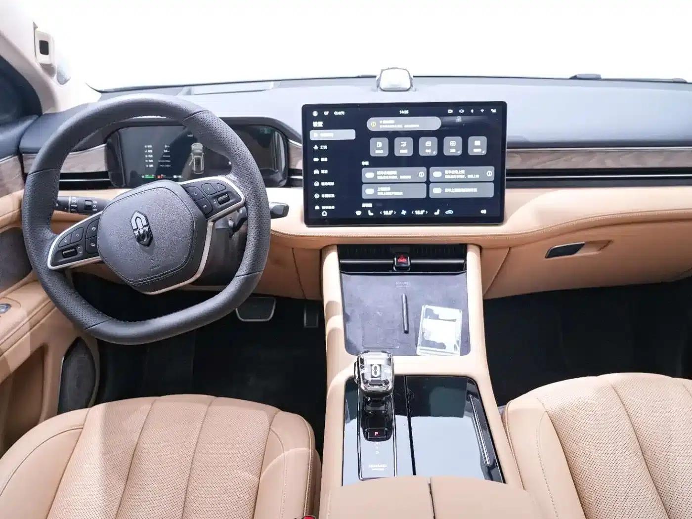 Wenjie M7 2022 1.5T AWD Flagship Edition — миниатюра 13