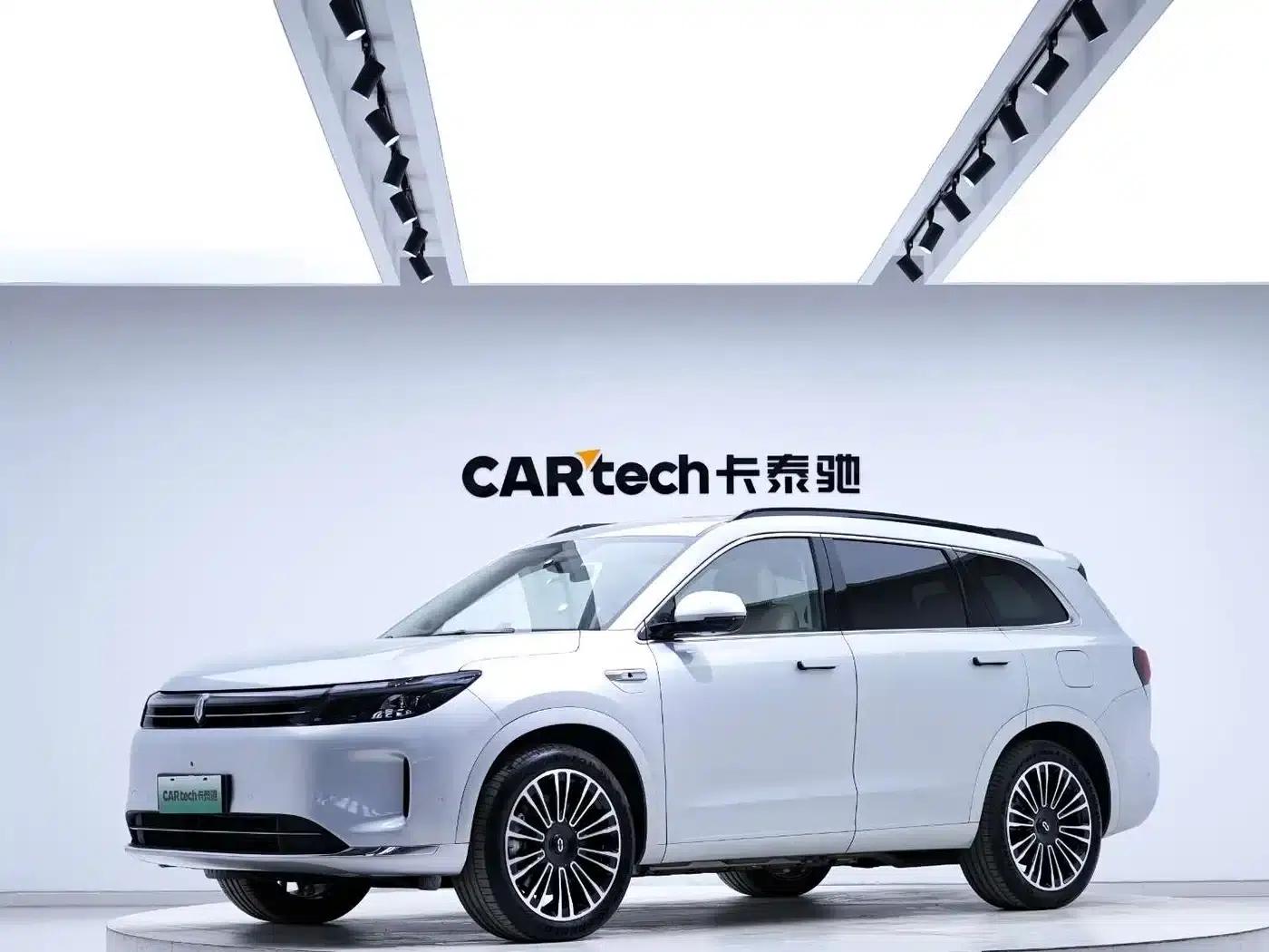 Wenjie M7 2024 1.5T Intelligent Driving 4WD Pro Edition 5-seater — миниатюра 1
