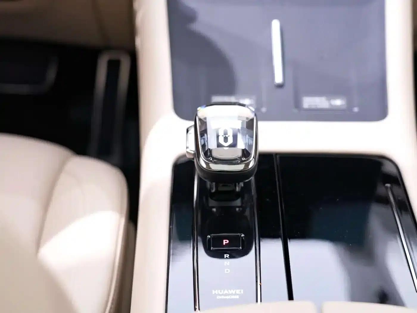 Wenjie M7 2024 1.5T Intelligent Driving 4WD Pro Edition 5-seater — миниатюра 21