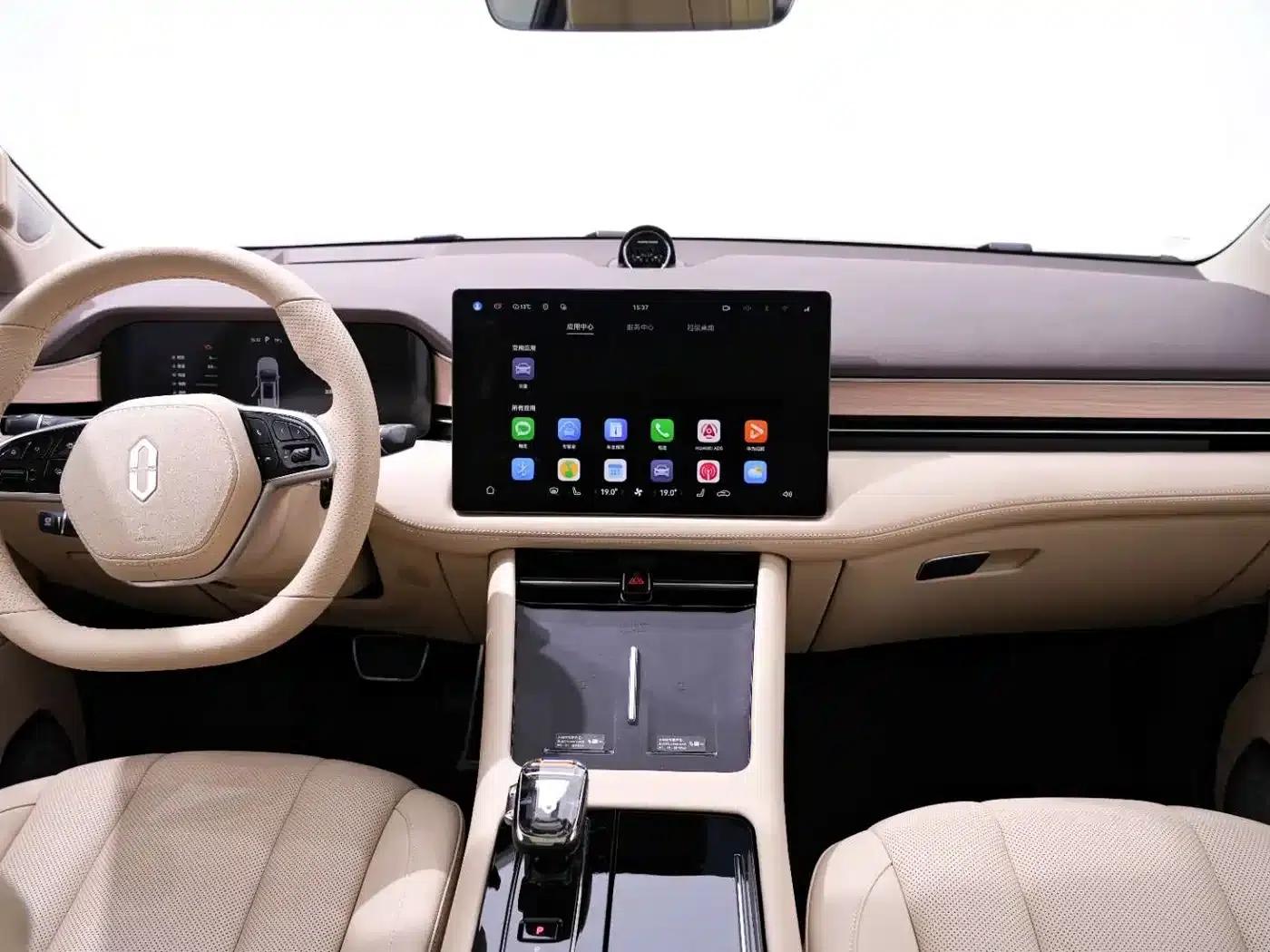 Wenjie M7 2024 1.5T Intelligent Driving 4WD Pro Edition 5-seater — миниатюра 23