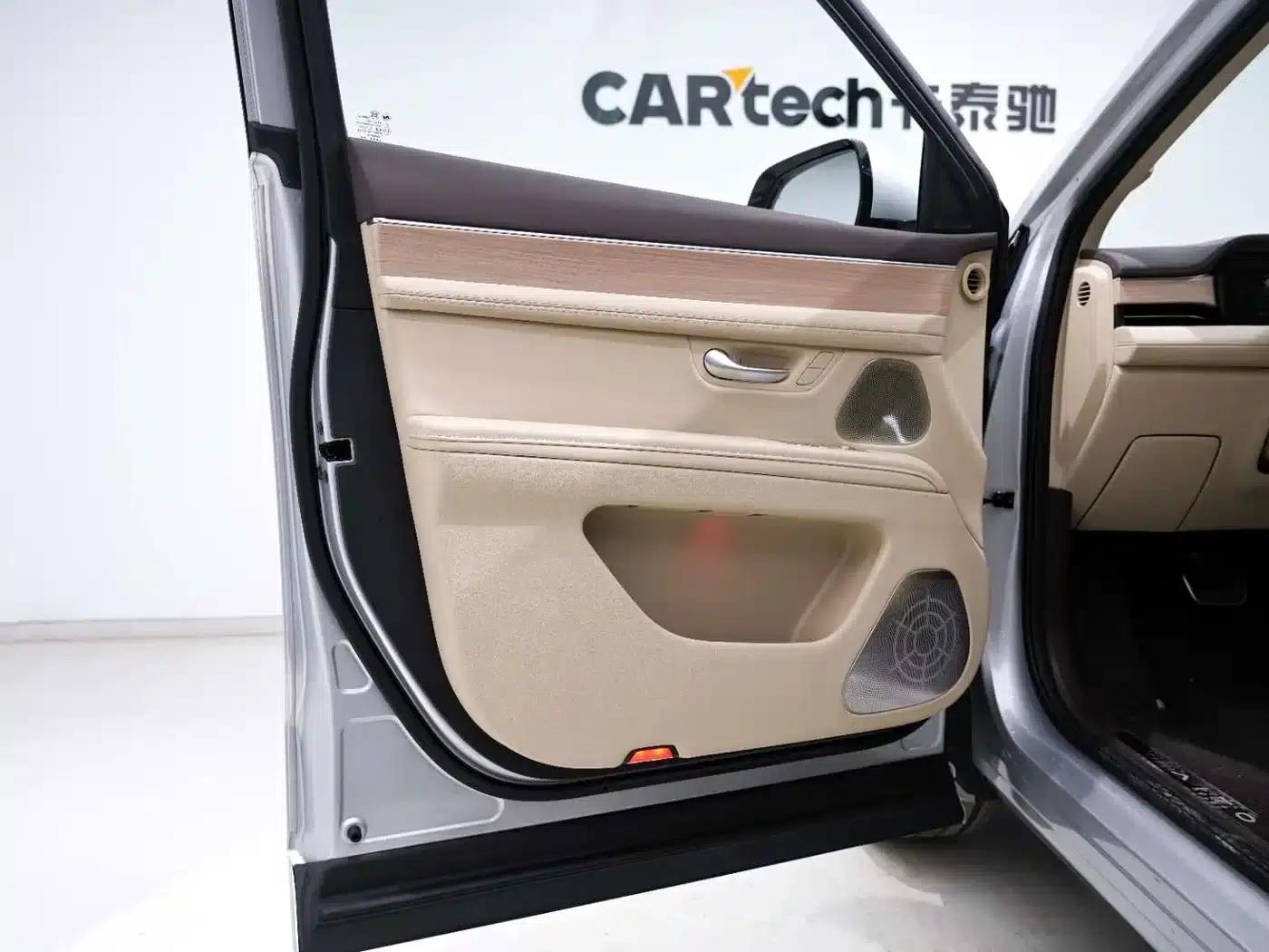 Wenjie M7 2024 1.5T Intelligent Driving 4WD Pro Edition 5-seater — миниатюра 26