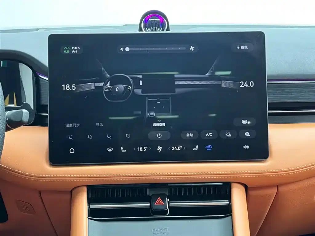 Wenjie M7 2024 1.5T Intelligent Driving 4WD Ultra Edition 6-seater — миниатюра 26