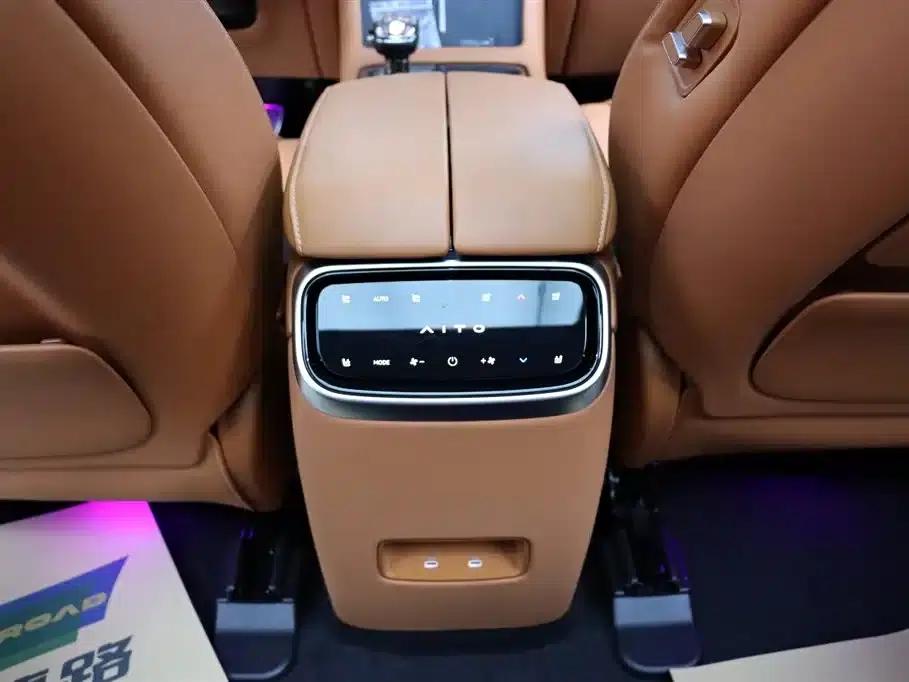 Wenjie M7 2024 1.5T Intelligent Driving 4WD Ultra Edition 5-seater — миниатюра 22