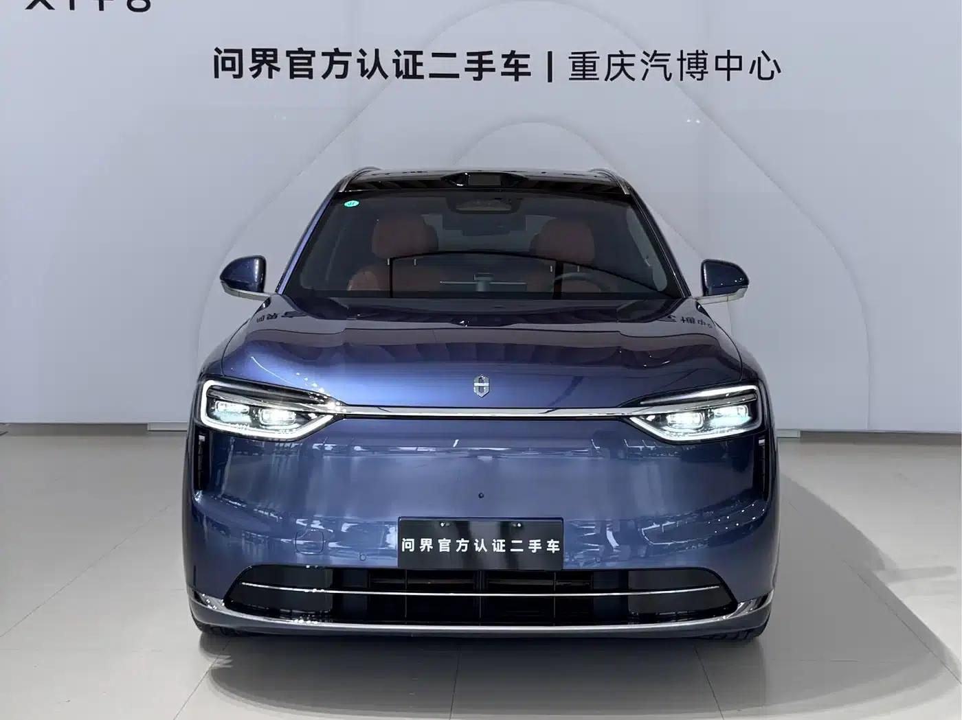 Wenjie M7 2026 Extended Range Ultra 4WD 5-Seater (192-line LiDAR) — миниатюра 2