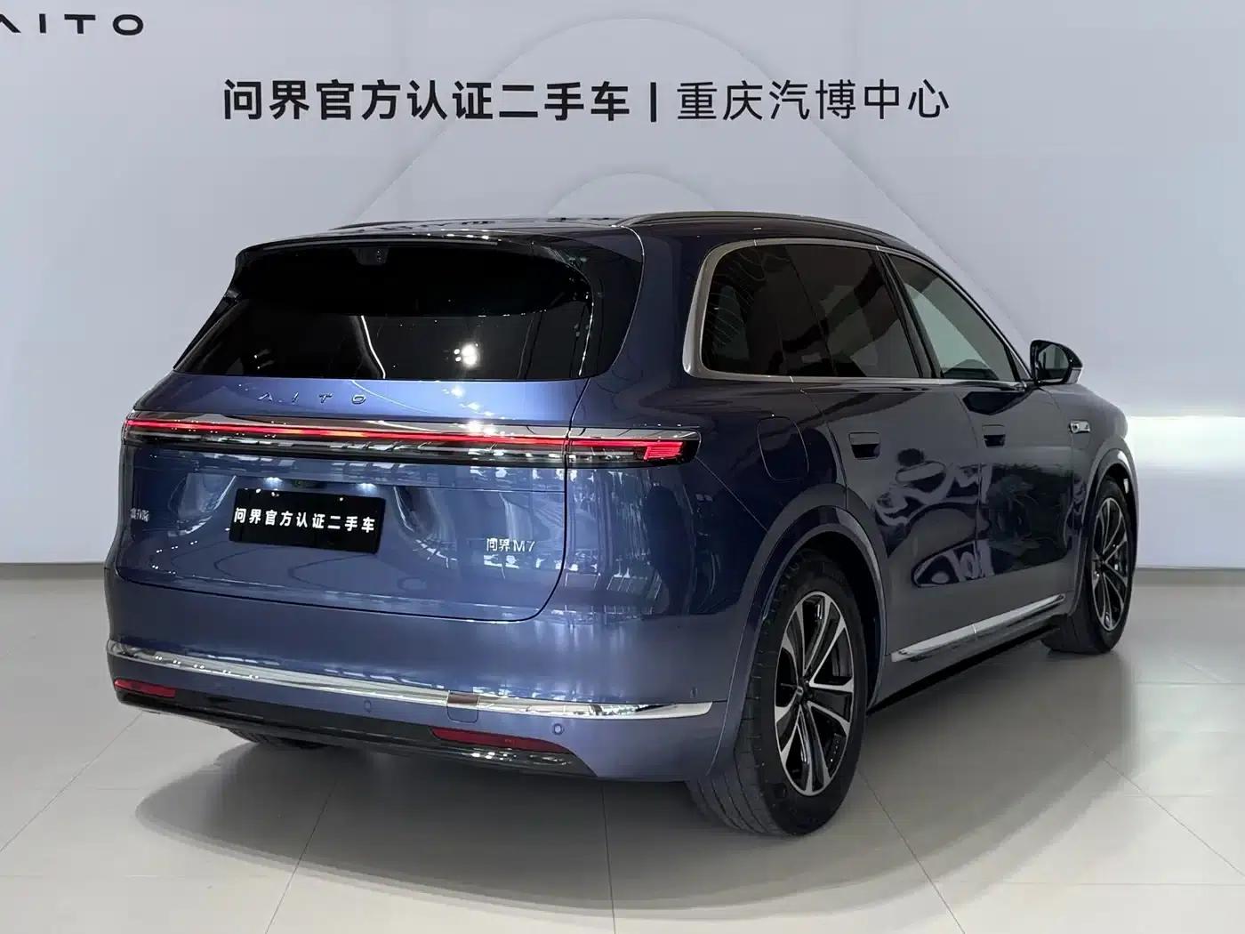 Wenjie M7 2026 Extended Range Ultra 4WD 5-Seater (192-line LiDAR) — миниатюра 5
