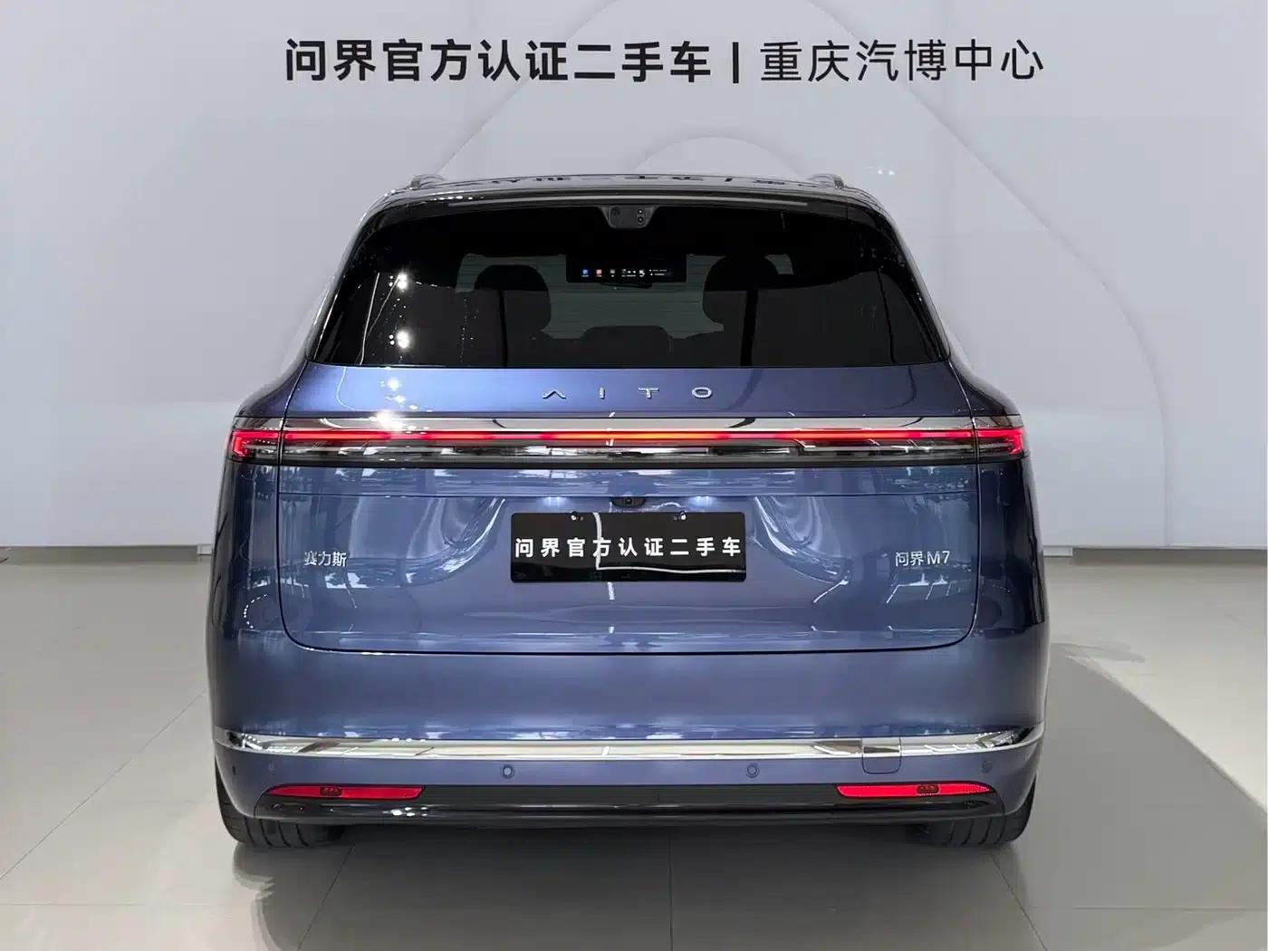 Wenjie M7 2026 Extended Range Ultra 4WD 5-Seater (192-line LiDAR) — миниатюра 6