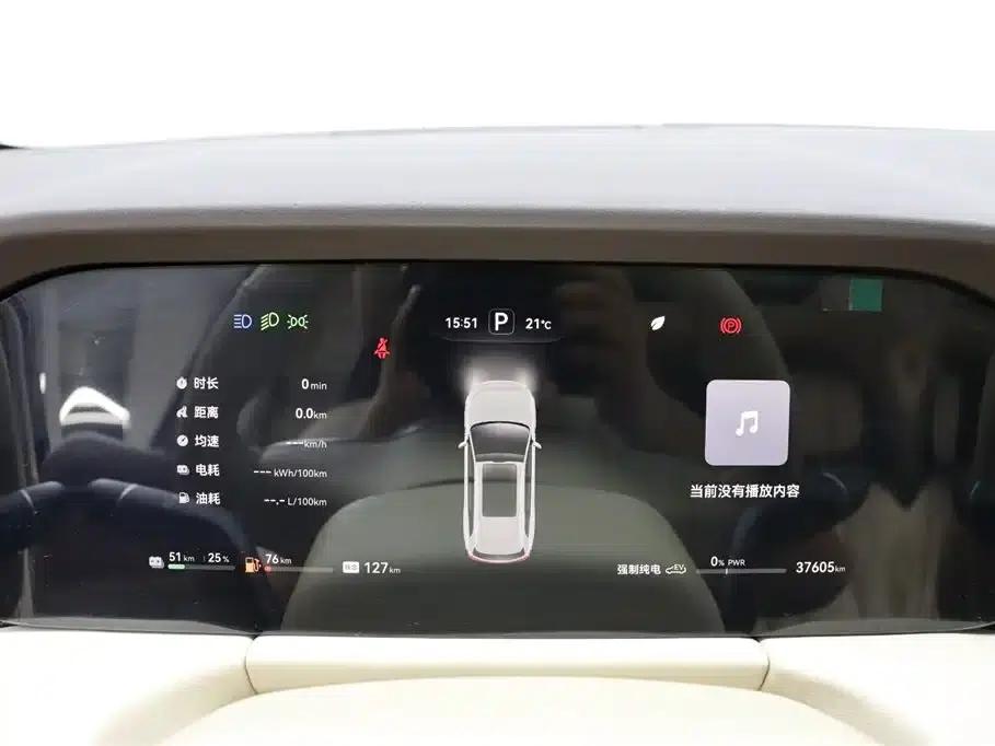 Wenjie M7 2024 1.5T Intelligent Driving 4WD Max Edition 6-seater — миниатюра 8