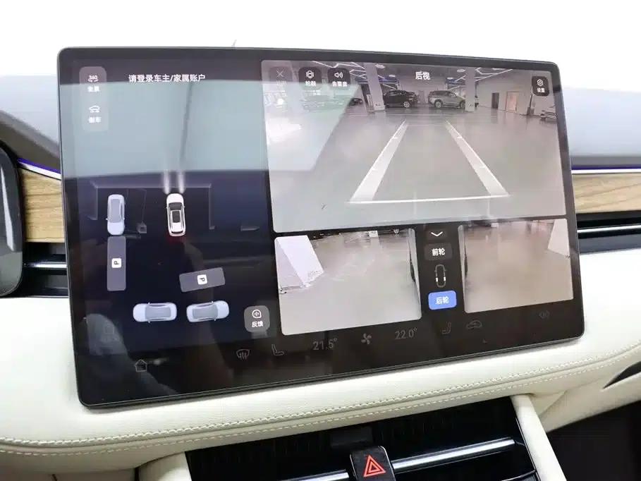 Wenjie M7 2024 1.5T Intelligent Driving 4WD Max Edition 6-seater — миниатюра 9