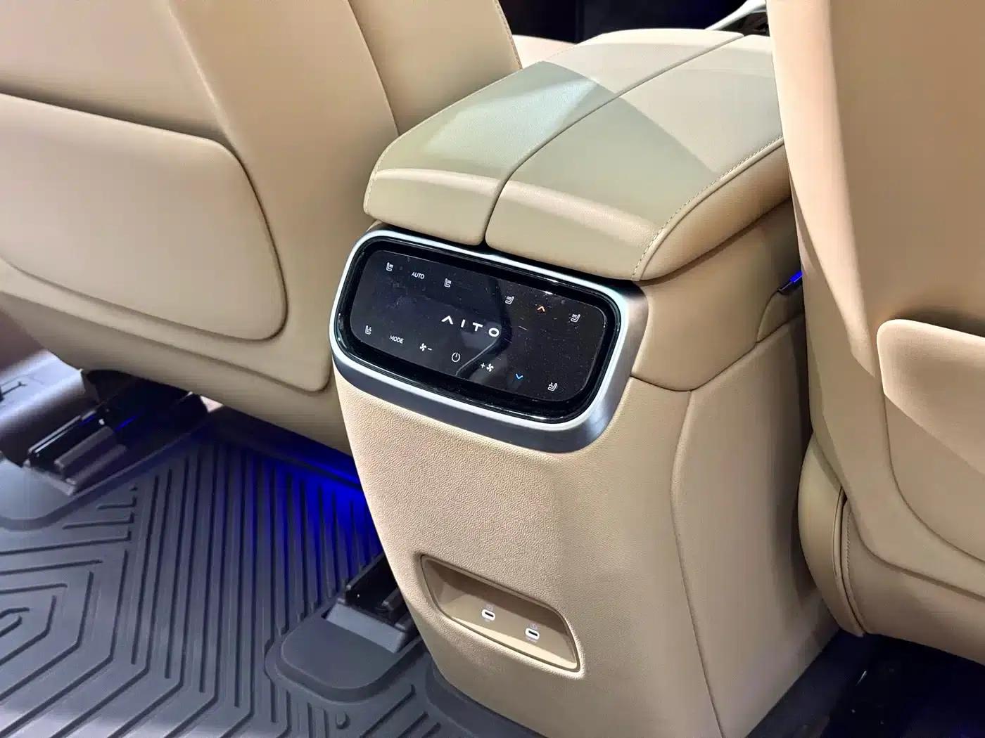 Wenjie M7 2024 1.5T Rear-Wheel Drive Plus Edition 5-Seater — миниатюра 14