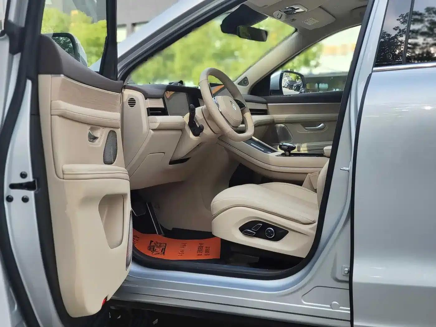 Wenjie M7 2024 1.5T Intelligent Driving 4WD Pro Edition 5-seater — миниатюра 13