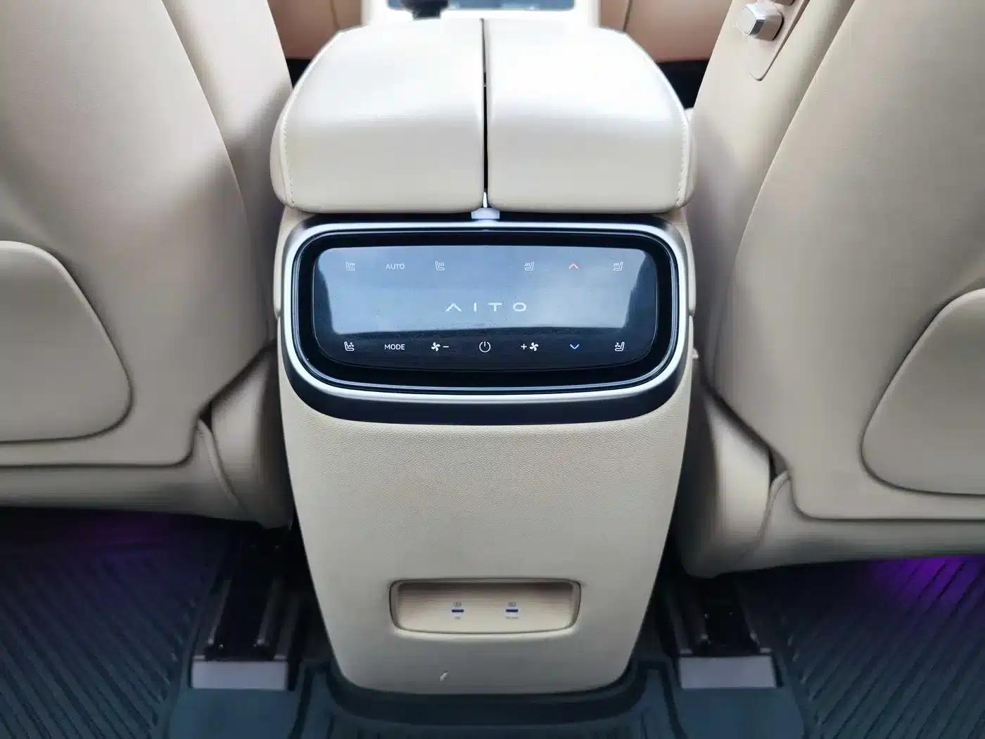 Wenjie M7 2024 1.5T Intelligent Driving 4WD Pro Edition 5-seater — миниатюра 14