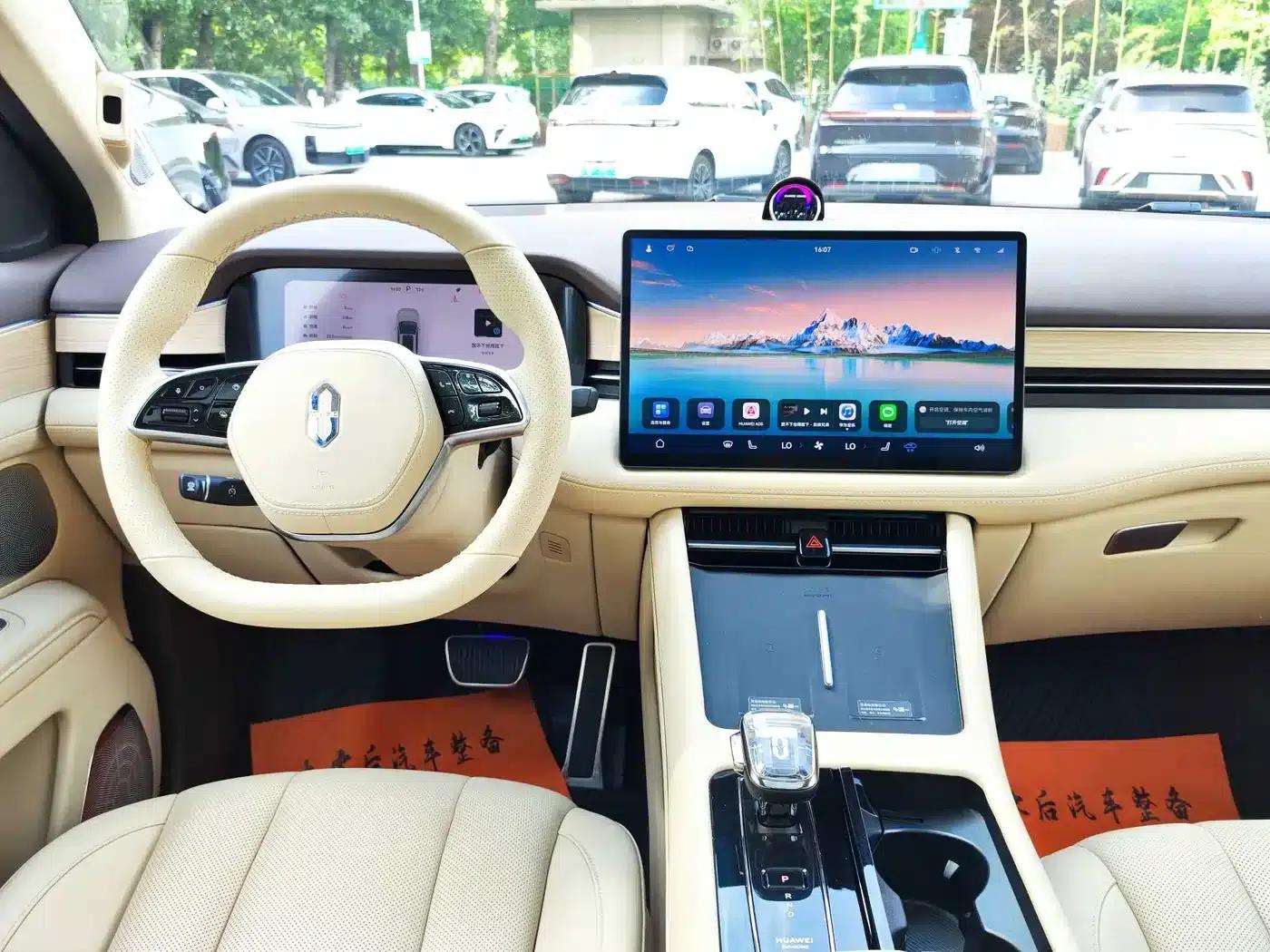 Wenjie M7 2024 1.5T Intelligent Driving 4WD Pro Edition 5-seater — миниатюра 16