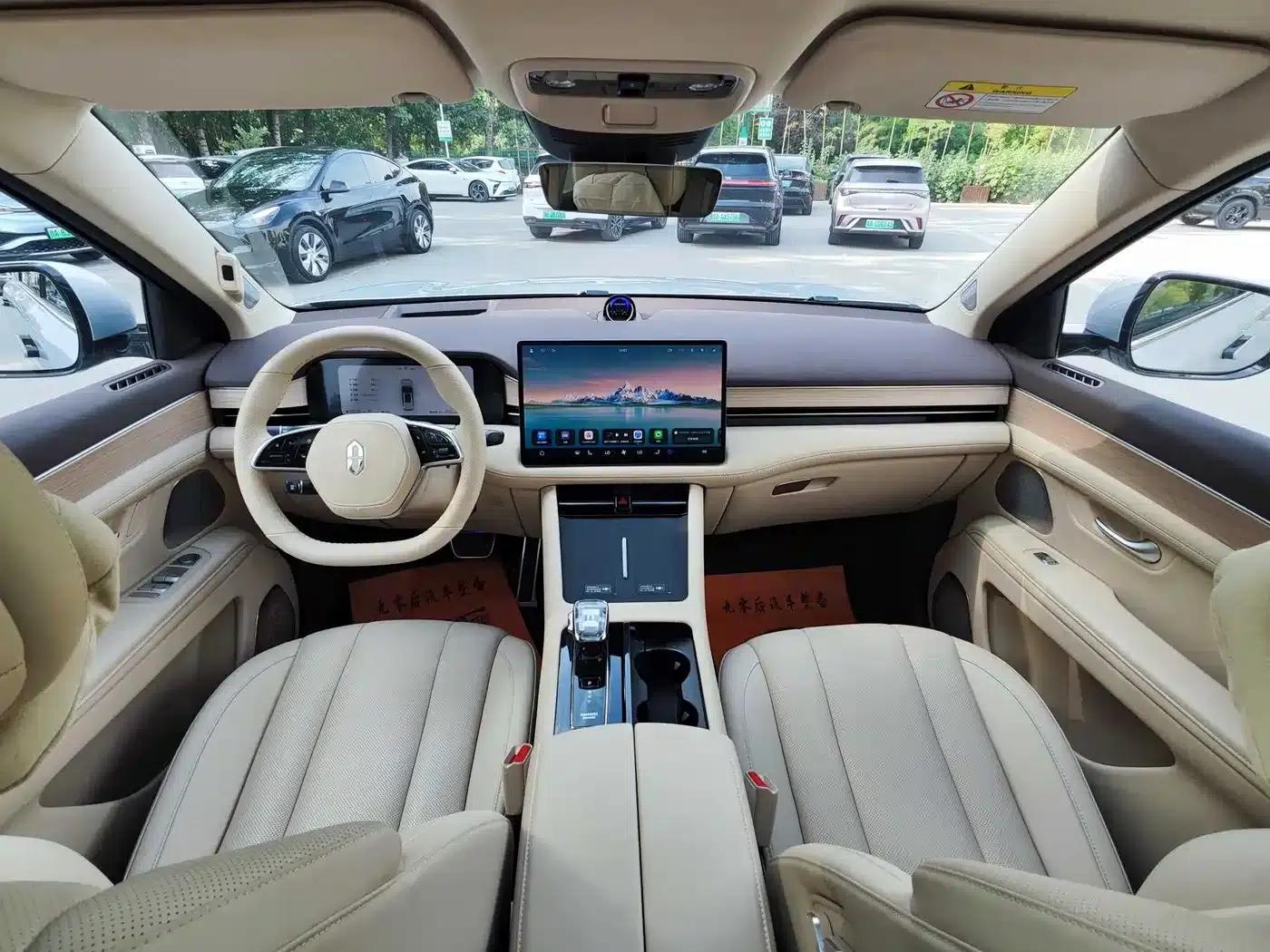 Wenjie M7 2024 1.5T Intelligent Driving 4WD Pro Edition 5-seater — миниатюра 17