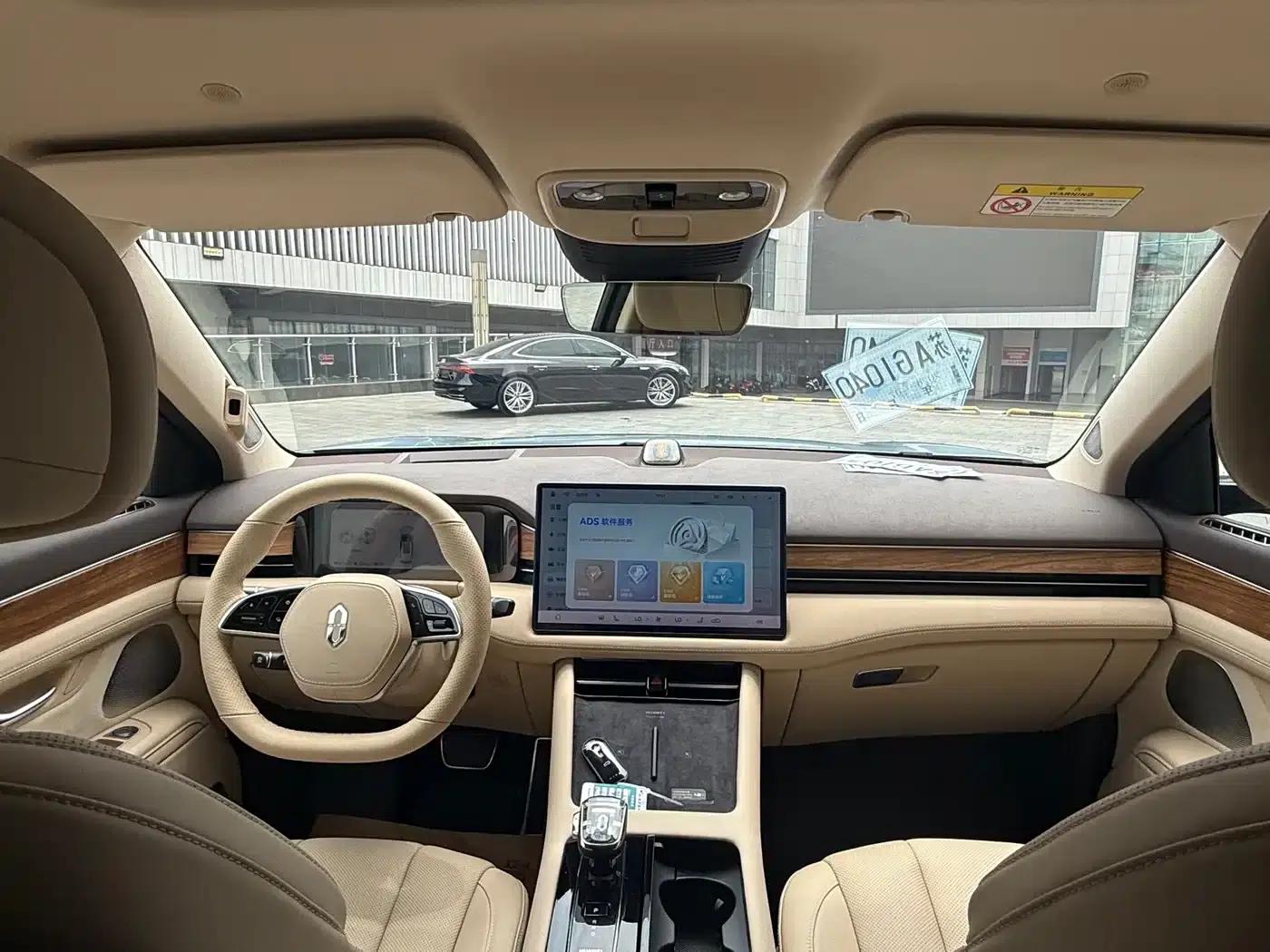 Wenjie M7 2024 1.5T Intelligent Driving 4WD Max Edition 6-seater — миниатюра 16