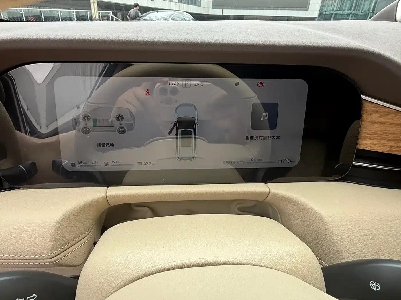 Wenjie M7 2024 1.5T Intelligent Driving 4WD Max Edition 6-seater — миниатюра 7
