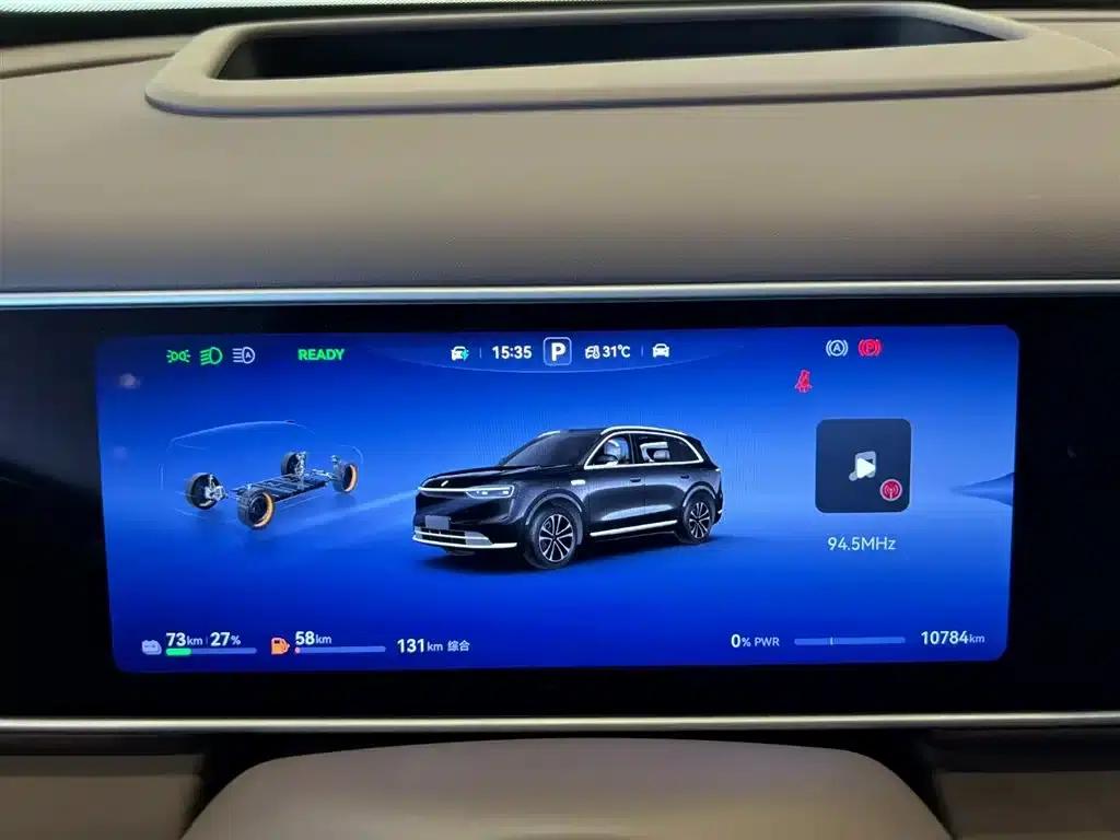 Wenjie M7 2026 Extended Range Ultra 4WD 5-Seater (192-line LiDAR) — миниатюра 17