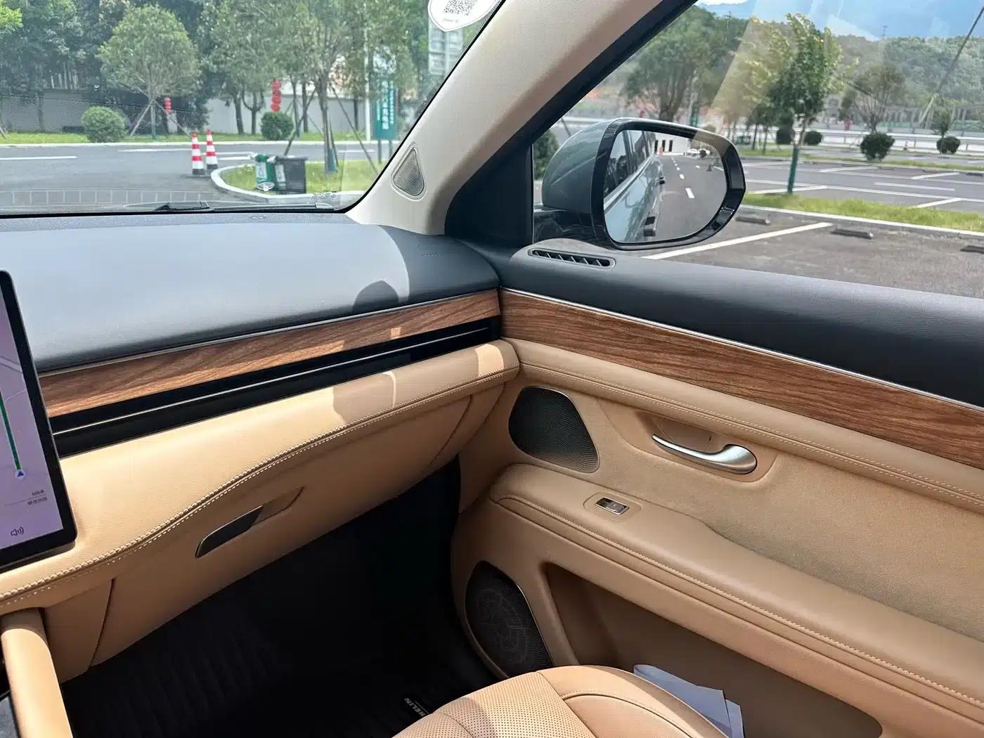 Wenjie M7 2022 1.5T Rear-Wheel Drive Comfort Edition — миниатюра 15