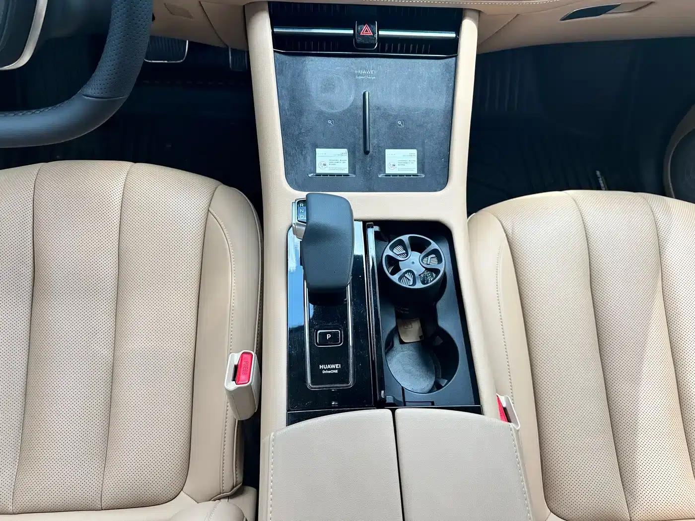 Wenjie M7 2022 1.5T Rear-Wheel Drive Comfort Edition — миниатюра 19