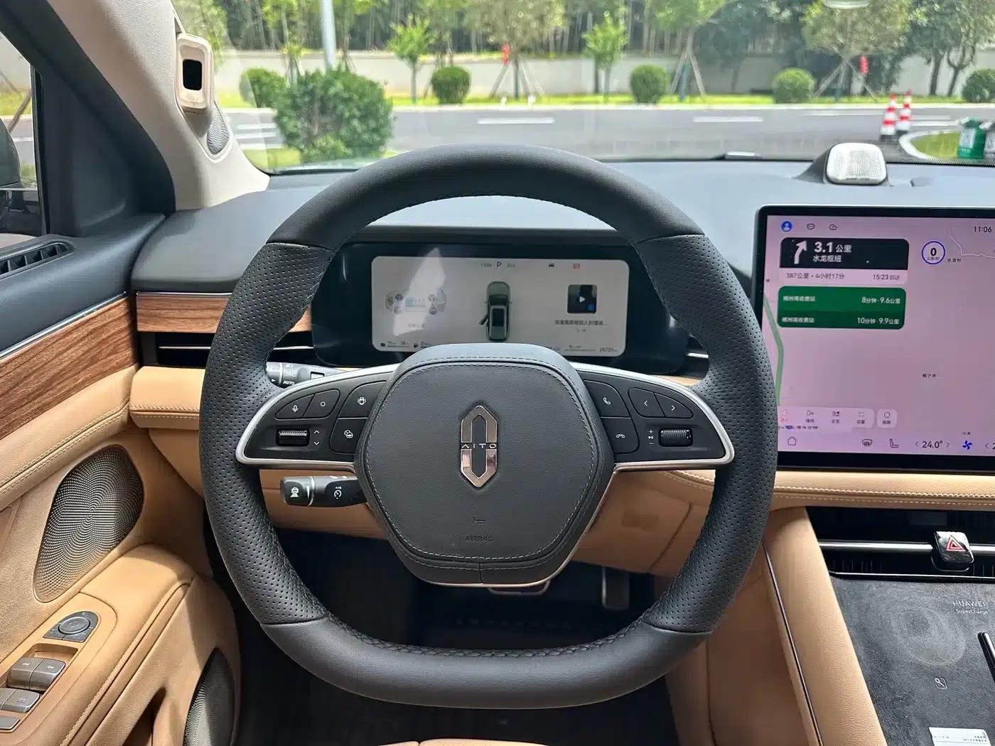 Wenjie M7 2022 1.5T Rear-Wheel Drive Comfort Edition — миниатюра 21