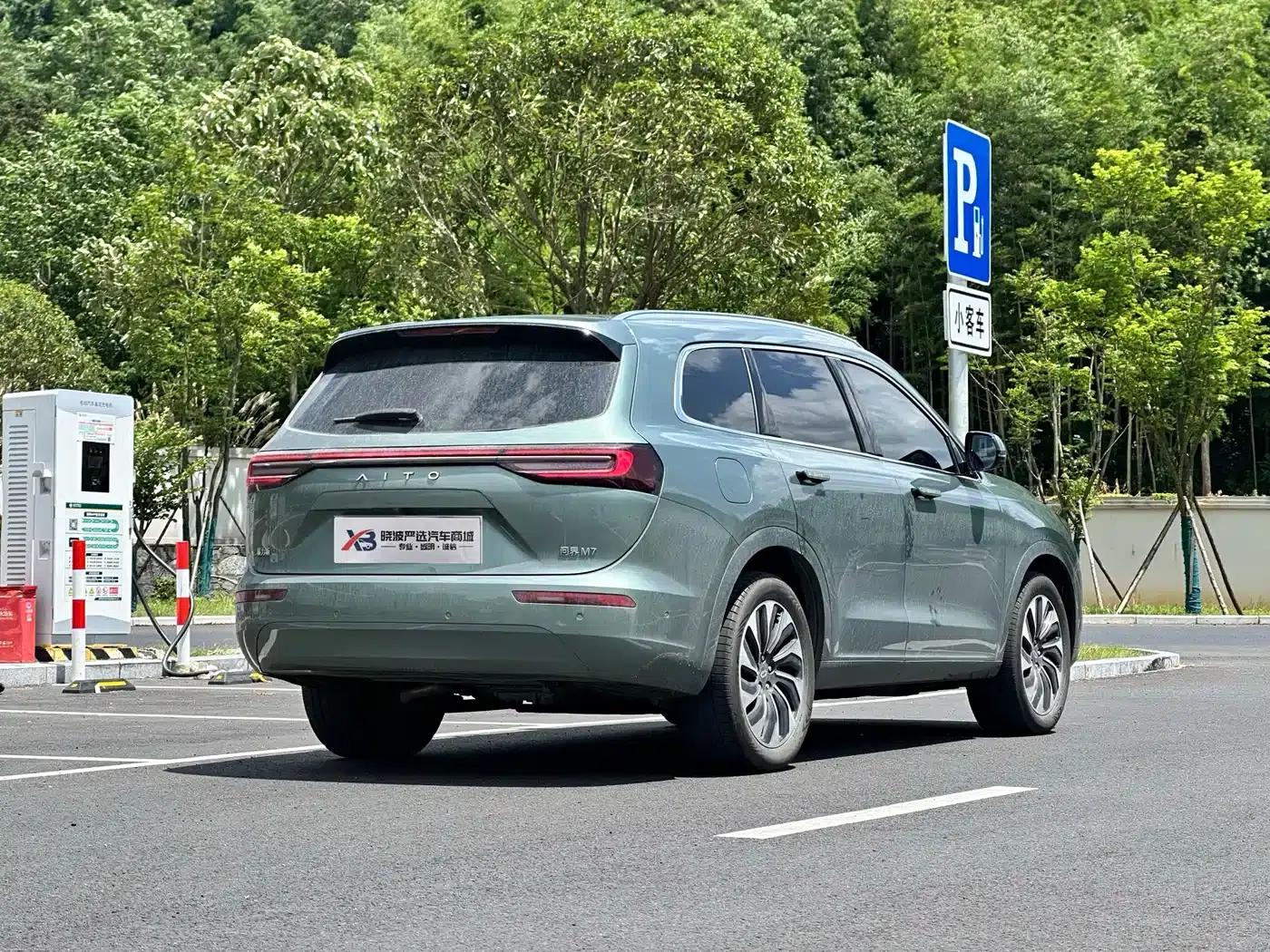 Wenjie M7 2022 1.5T Rear-Wheel Drive Comfort Edition — миниатюра 4