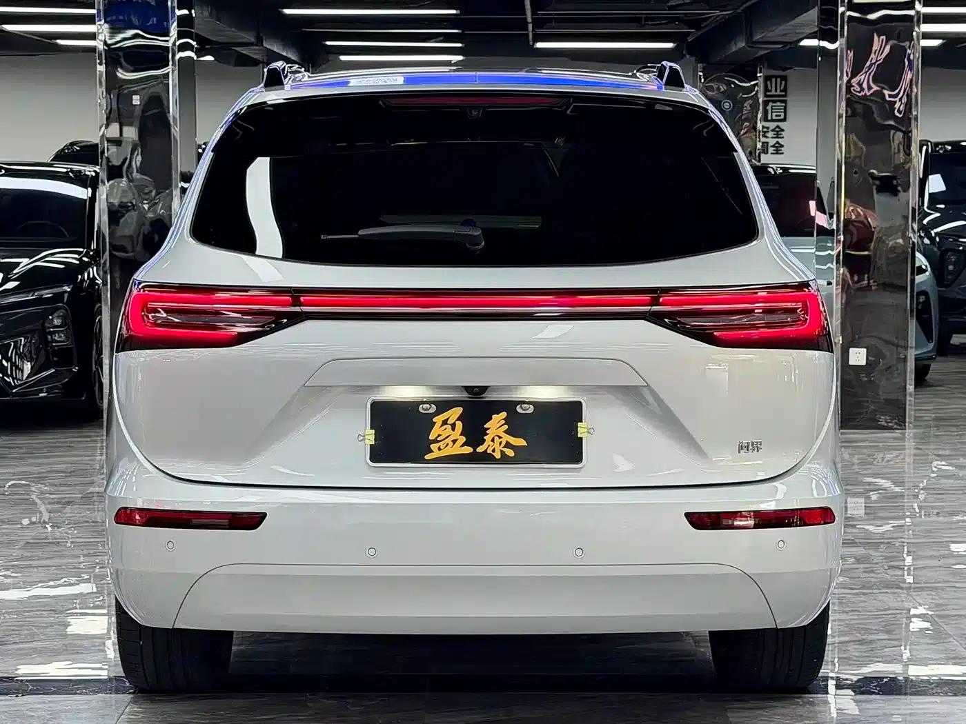 Wenjie M7 2024 1.5T Intelligent Driving Rear-Wheel Drive Ultra Edition 6-Seater — миниатюра 6