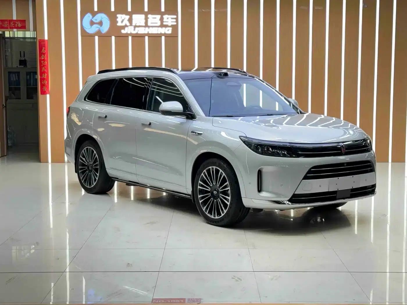 Wenjie M7 2024 1.5T Intelligent Driving 4WD Max Edition 5-seater — миниатюра 2