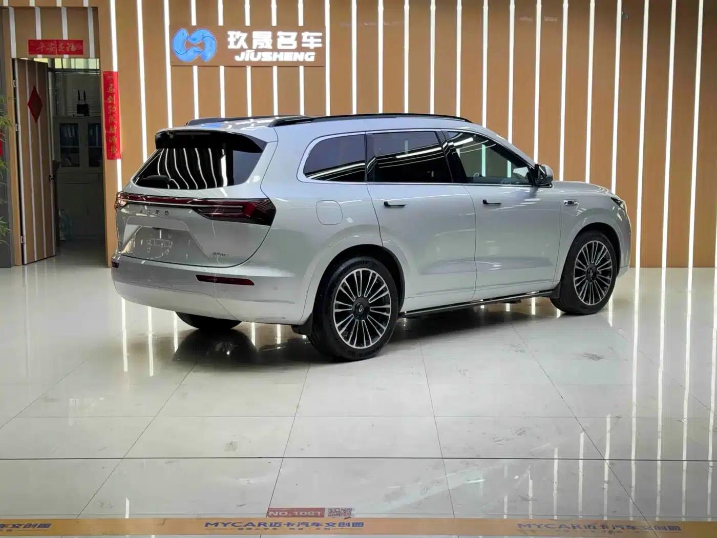 Wenjie M7 2024 1.5T Intelligent Driving 4WD Max Edition 5-seater — миниатюра 12