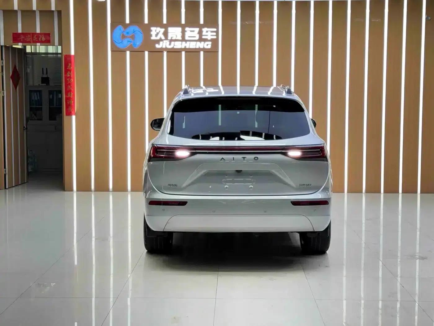 Wenjie M7 2024 1.5T Intelligent Driving 4WD Max Edition 5-seater — миниатюра 3