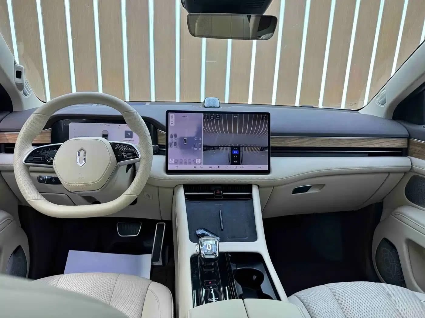 Wenjie M7 2024 1.5T Intelligent Driving 4WD Max Edition 5-seater — миниатюра 5