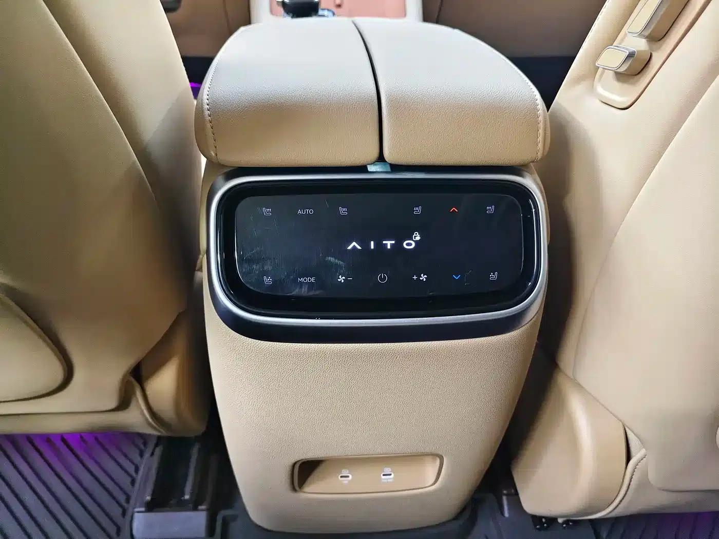 Wenjie M7 2024 1.5T Intelligent Driving 4WD Max Edition 5-seater — миниатюра 15