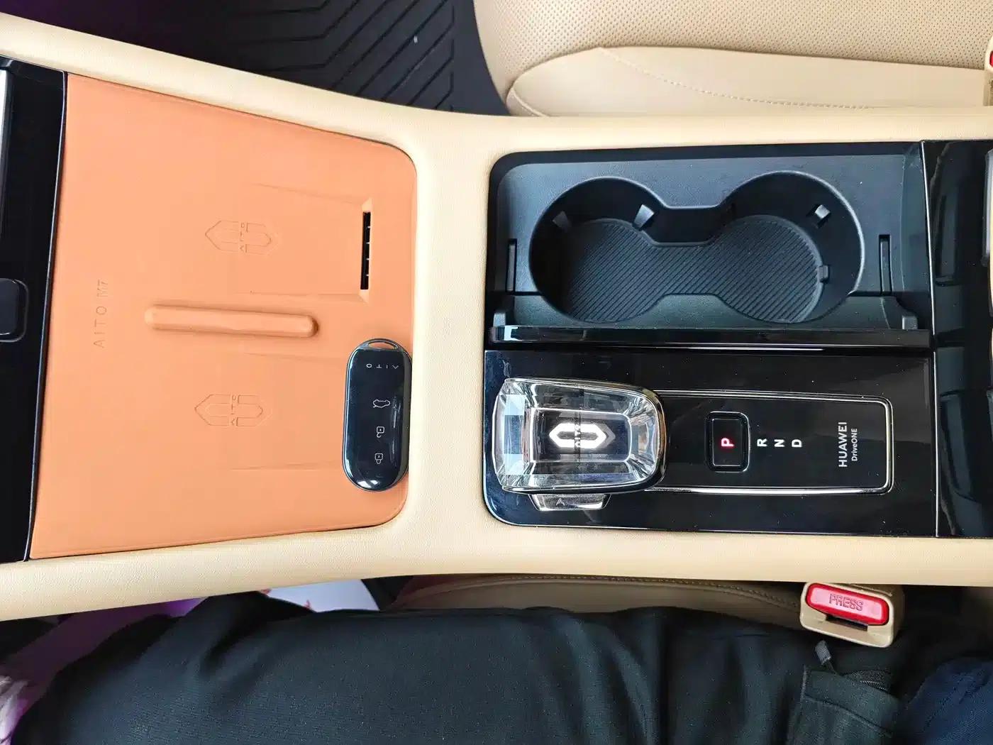Wenjie M7 2024 1.5T Intelligent Driving 4WD Max Edition 5-seater — миниатюра 8