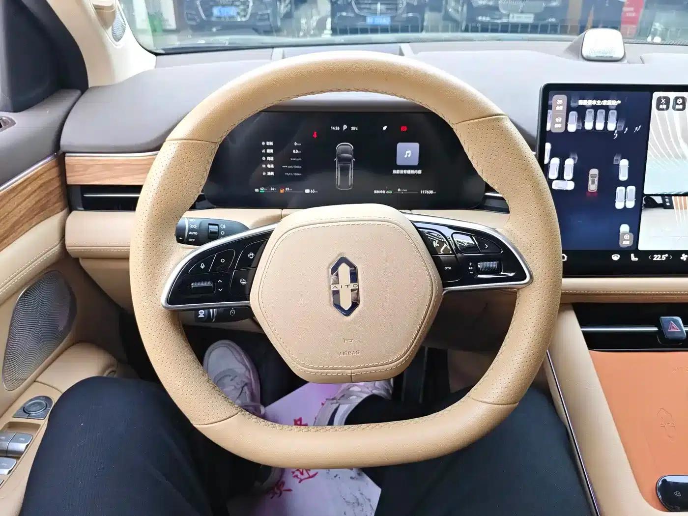 Wenjie M7 2024 1.5T Intelligent Driving 4WD Max Edition 5-seater — миниатюра 9