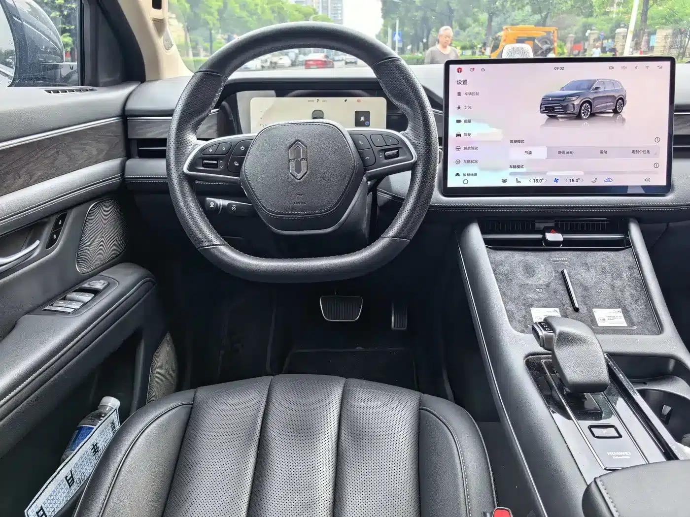 Wenjie M7 2022 1.5T Rear-Wheel Drive Comfort Edition — миниатюра 13
