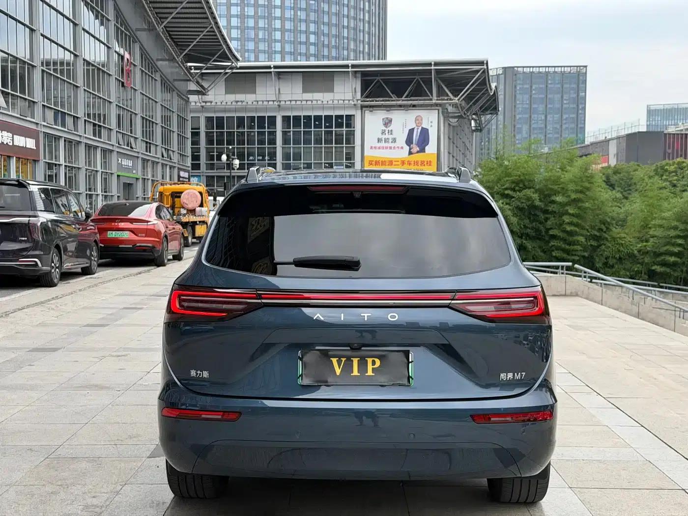 Wenjie M7 2024 1.5T Intelligent Driving 4WD Ultra Edition 6-seater — миниатюра 9