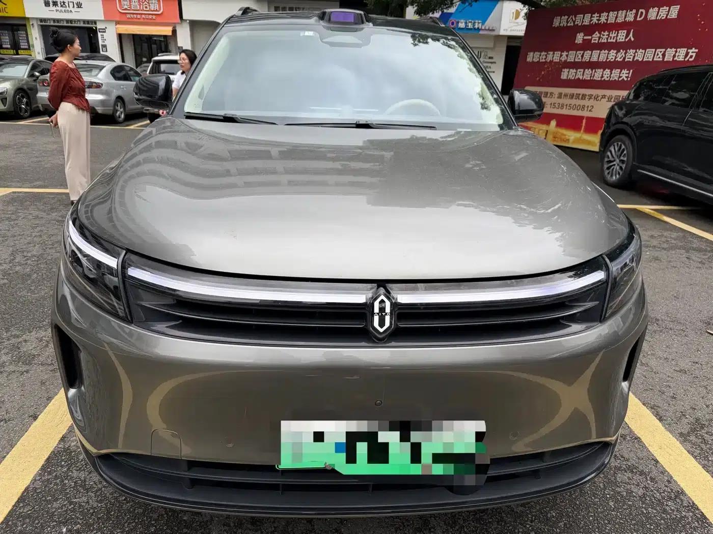 Wenjie M7 2024 1.5T Intelligent Driving Rear-Wheel Drive Ultra Edition 5-Seater — миниатюра 2