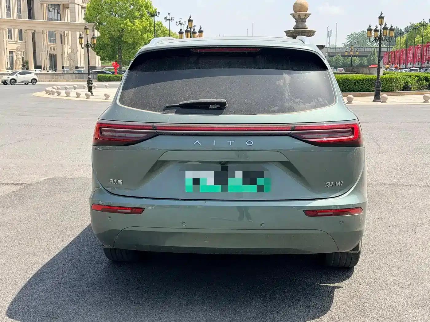 Wenjie M7 2024 1.5T AWD Plus Edition 5-seater — миниатюра 10