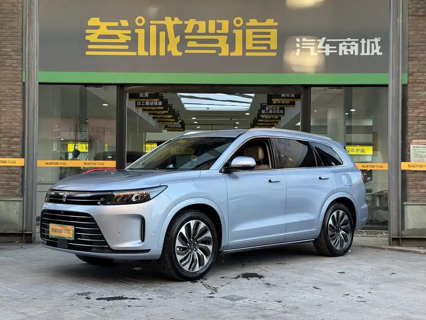 Wenjie M7 2024 1.5T Rear-Wheel Drive Plus Edition 5-Seater — миниатюра 1