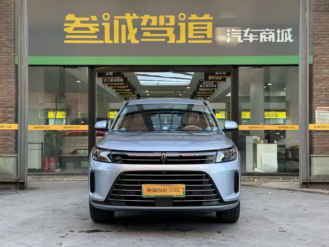 Wenjie M7 2024 1.5T Rear-Wheel Drive Plus Edition 5-Seater — миниатюра 2