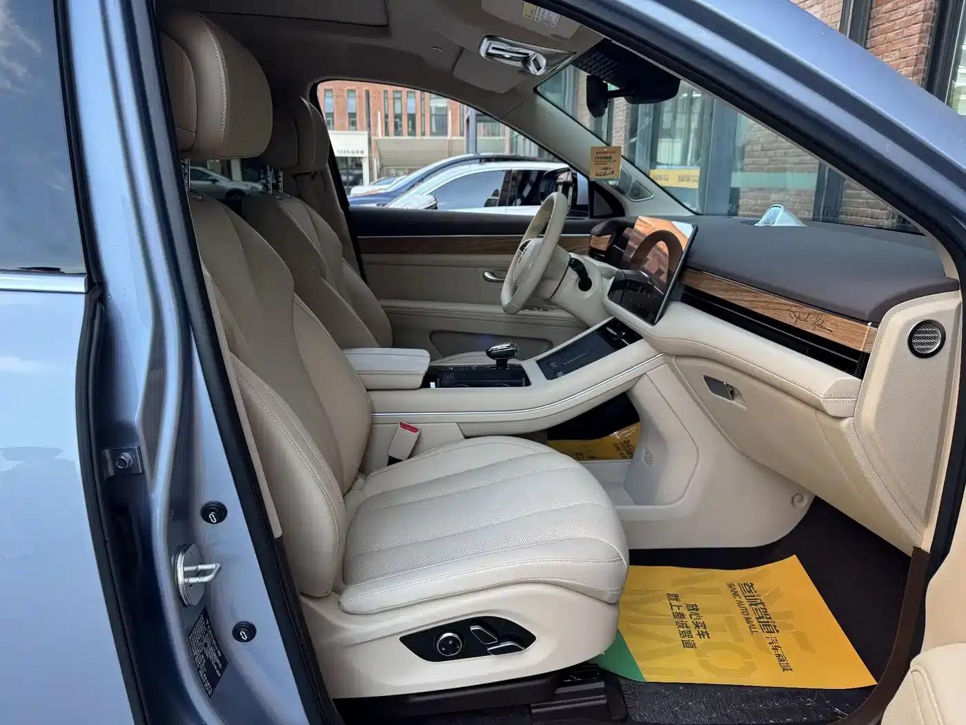 Wenjie M7 2024 1.5T Rear-Wheel Drive Plus Edition 5-Seater — миниатюра 20