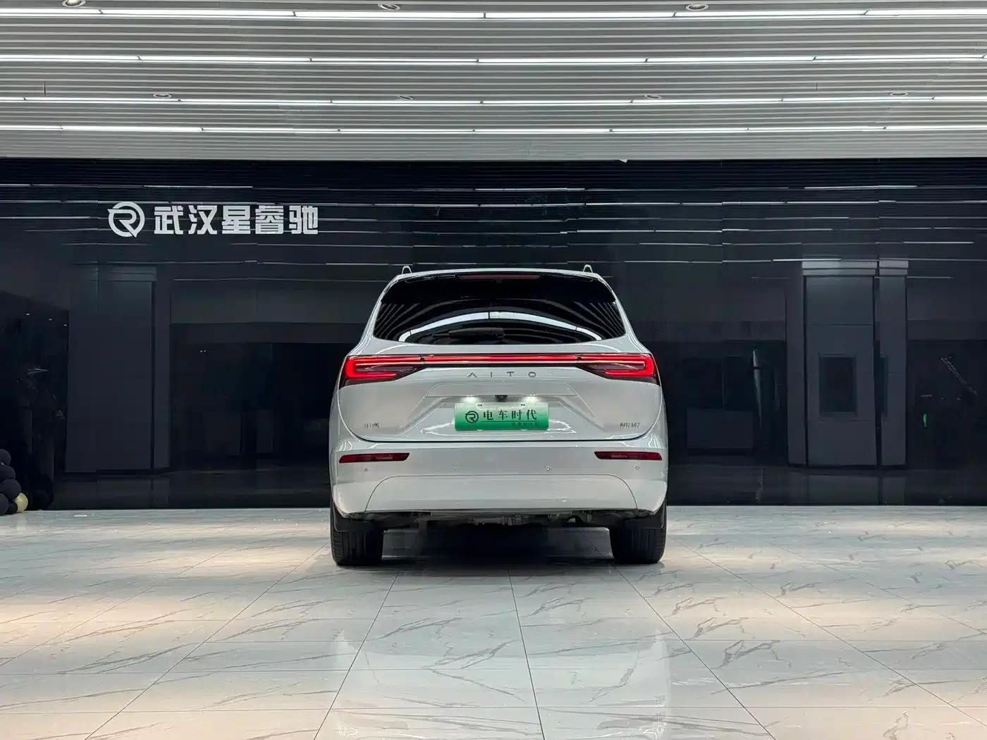 Wenjie M7 2024 1.5T Intelligent Driving 4WD Ultra Edition 6-seater — миниатюра 4