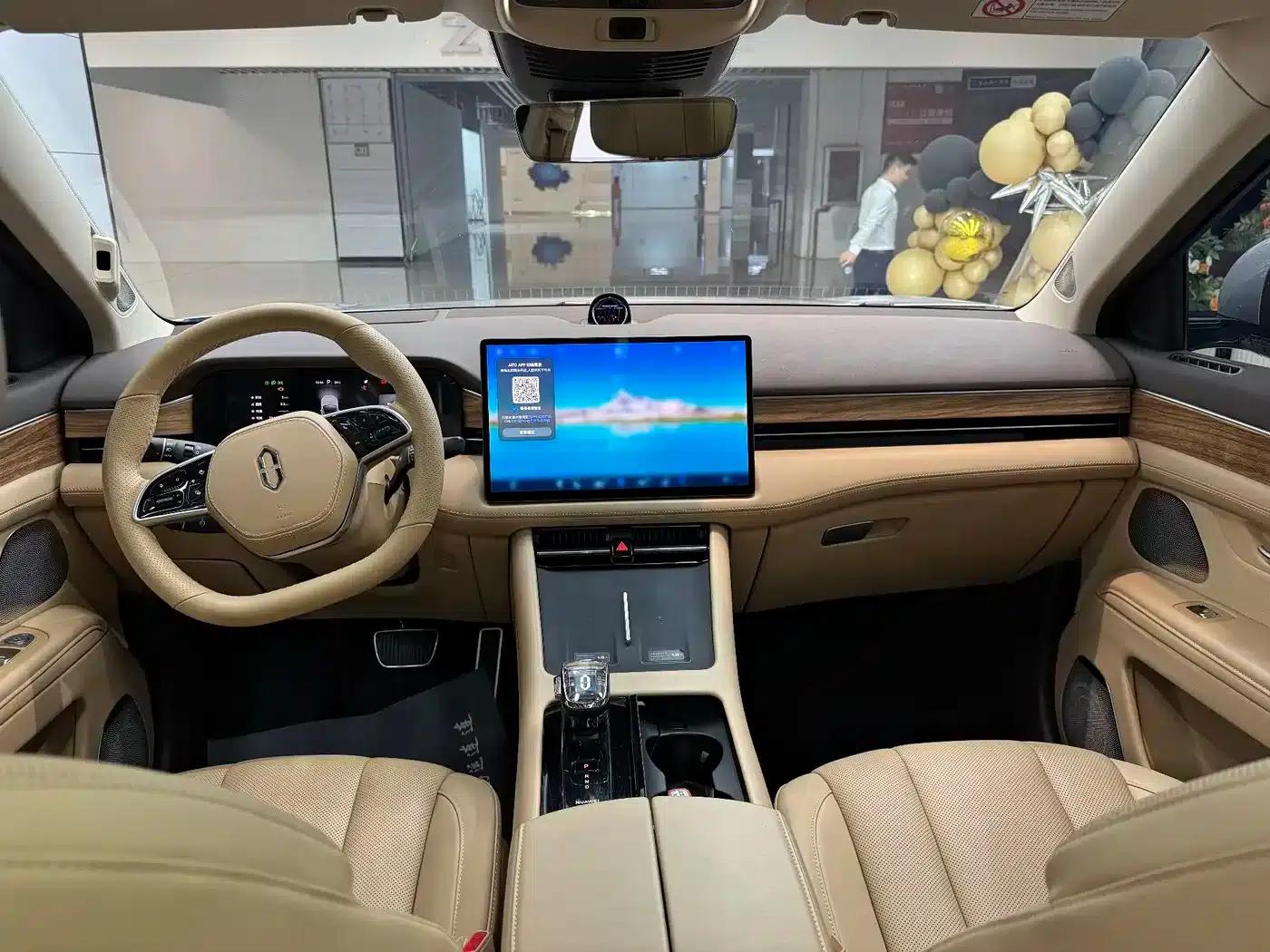 Wenjie M7 2024 1.5T Intelligent Driving 4WD Ultra Edition 6-seater — миниатюра 6