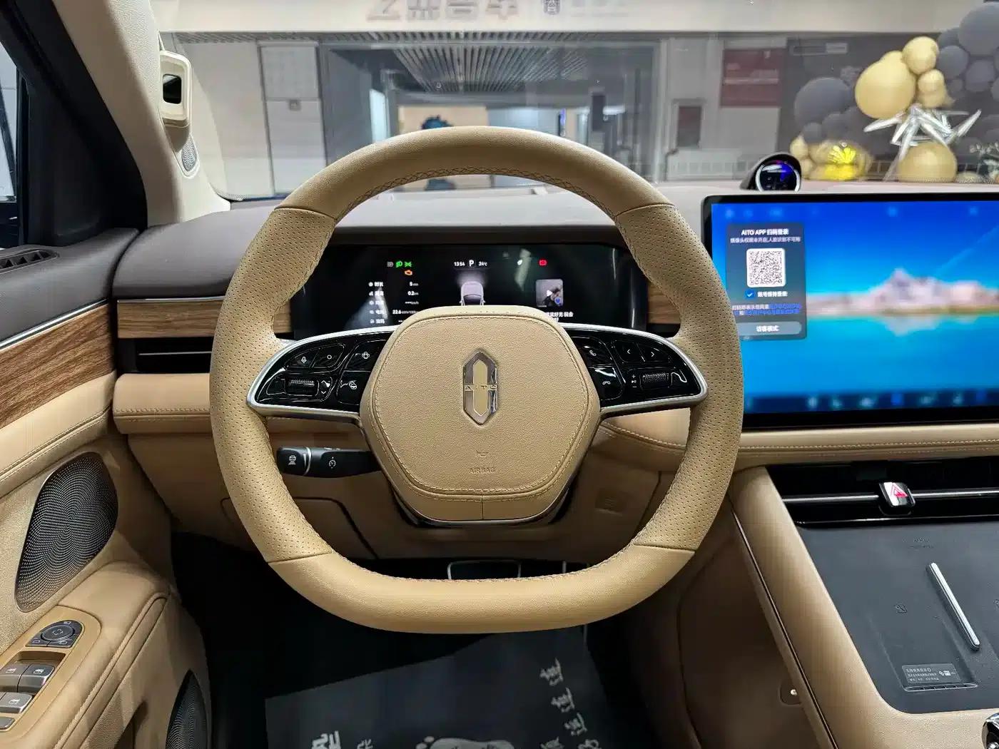 Wenjie M7 2024 1.5T Intelligent Driving 4WD Ultra Edition 6-seater — миниатюра 8